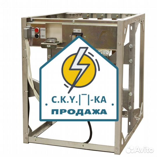 Электроны э16