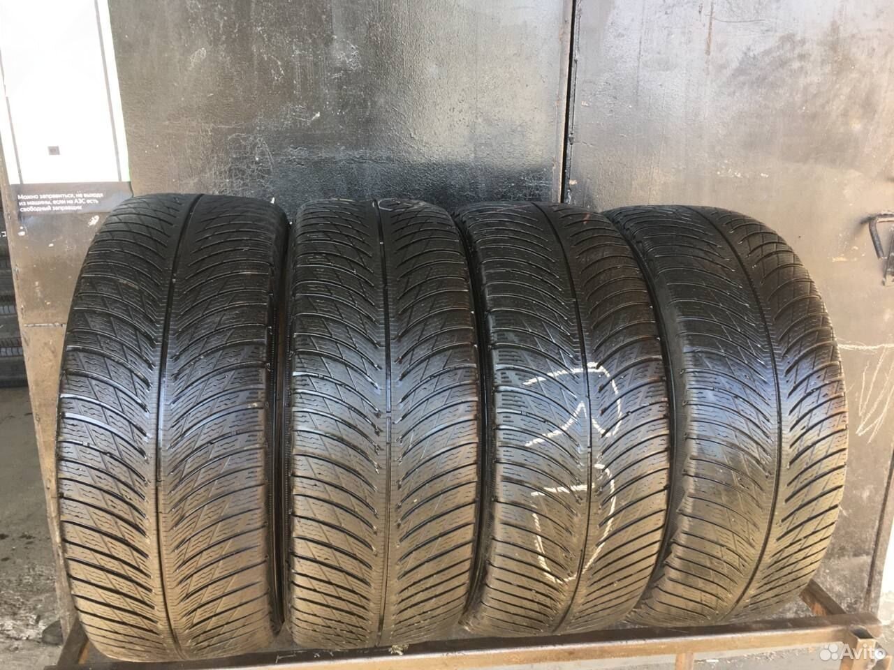 Michelin Pilot Alpin 5 SUV 235/50 R19 купить в Москве по низкой цене ...
