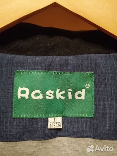 Демисезонная куртка Raskid
