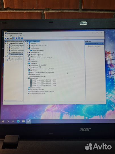 Офисный ноутбук Acer