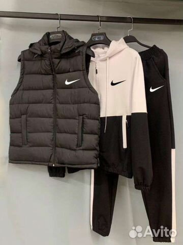 Костюм тройка nike