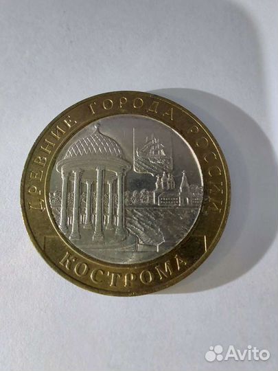 Юбилейные монеты 10 р (160 шт.)