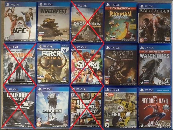 Игры Sony Playstation 4