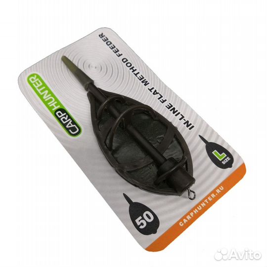 Флэт кормушка Large Flat Method Feeder 40-70 гр