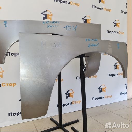 Кузовная арка заднее правое крыло Mitsubishi L200