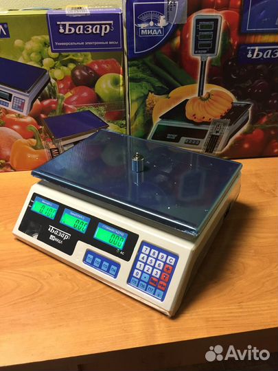 Весы торговые электронные 