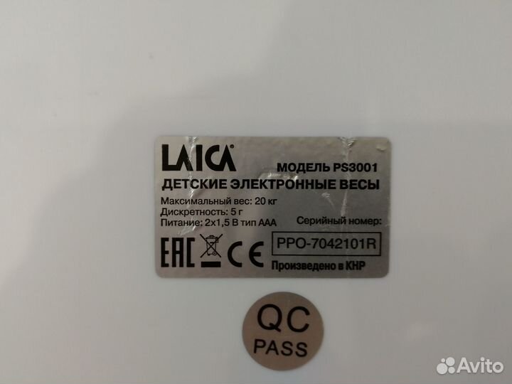 Детские весы Laica PS3001