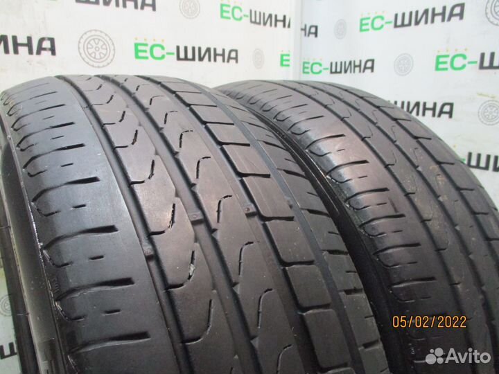 Pirelli Cinturato P7 205/55 R17
