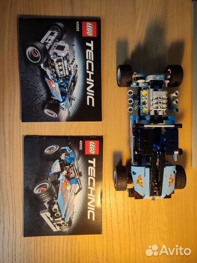 Lego technic 42022