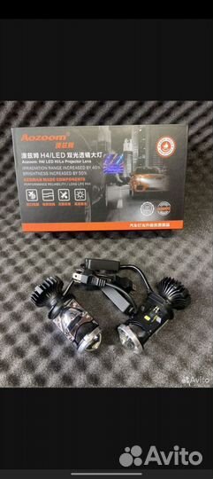 H4 led mini линзы aozoom