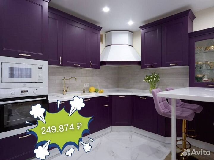 Кухни на заказ от производителя