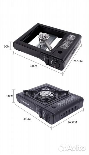 Плита газовая туристическая