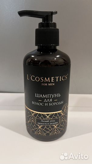 Шампунь для волос и бороды с оболденным ароматом