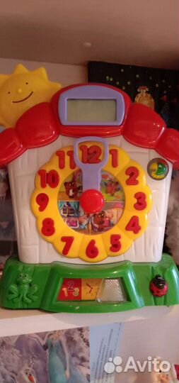 Интерктивные часы