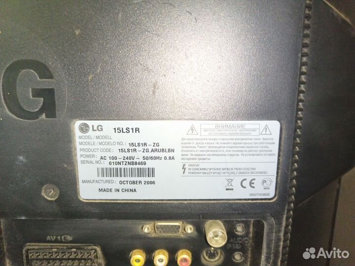 Монитор для компьютера