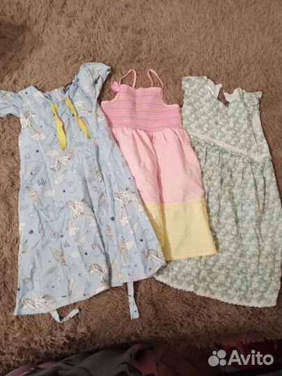 Вещи пакетом