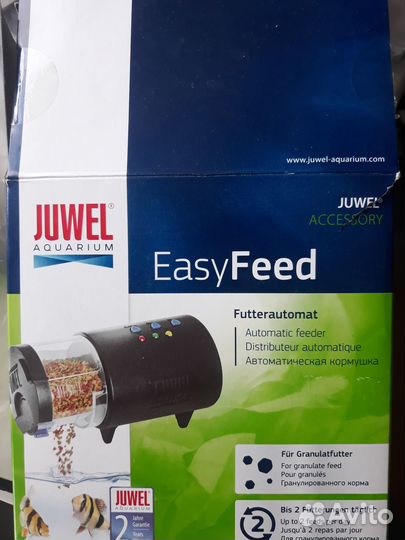 Автокормушка для рыб juwel