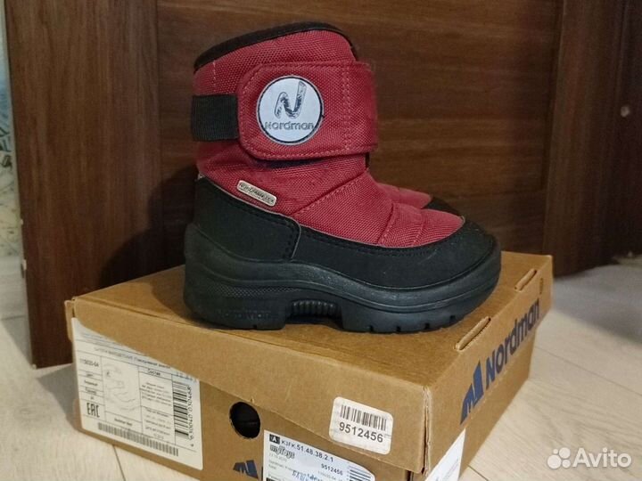 Сапоги nordman