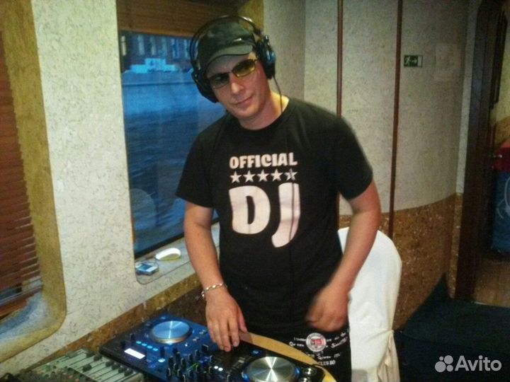 DJ-Диджей (Ди-джей) на Праздник