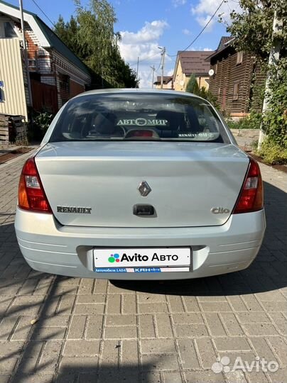 Renault Clio 1.4 МТ, 2001, 150 517 км