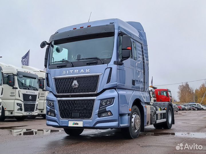 Sitrak C7H Max, 2023