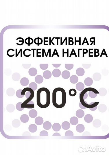 Плойка rowenta