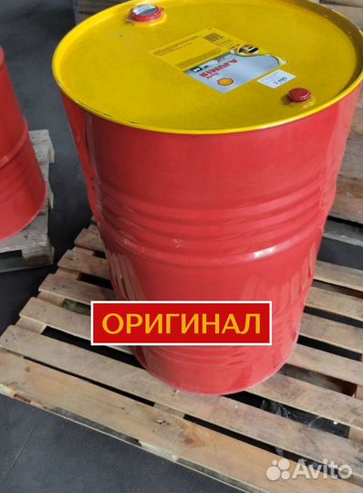 Моторное масло Shell Rimula R4X 15W-40 в бочках