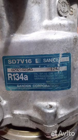 Компрессор кондиционера sanden sd7v16 пежо ситроен