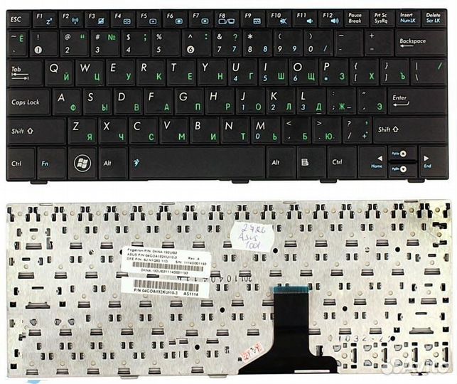 Клавиатура Asus Eee PC 1001 1001PX 1005 1008 1005H