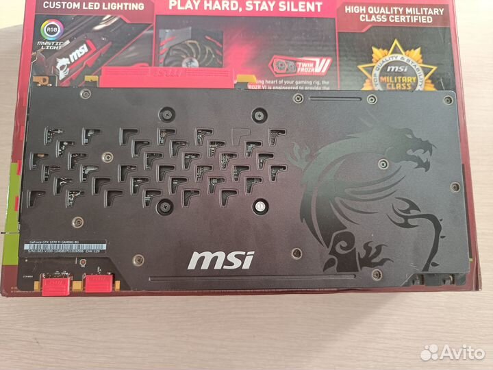 MSI Gaming X 1070ti, 8gb gddr-5