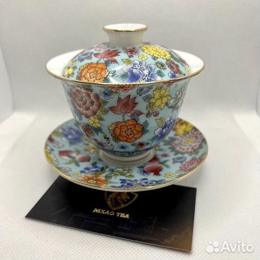 Китайская чайная церемония гайвань