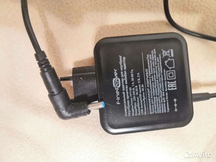 Блок питания для ноутбука hp 19.5v 65w