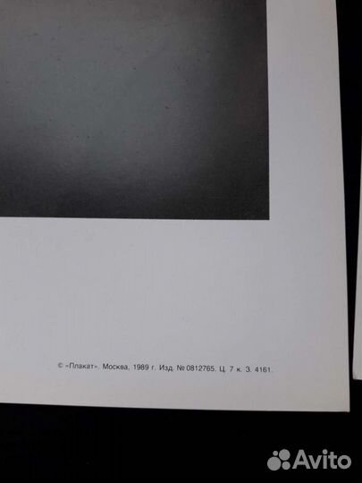 Портрет Ленина