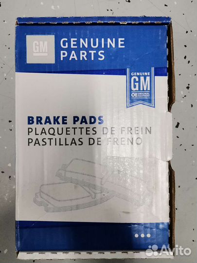 Колодки тормозные задние Chevrolet, GMC, Cadillac