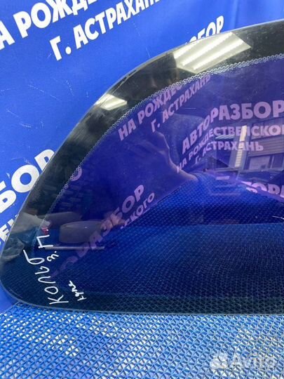 Стекло глухое заднее правое Mitsubishi Colt купе