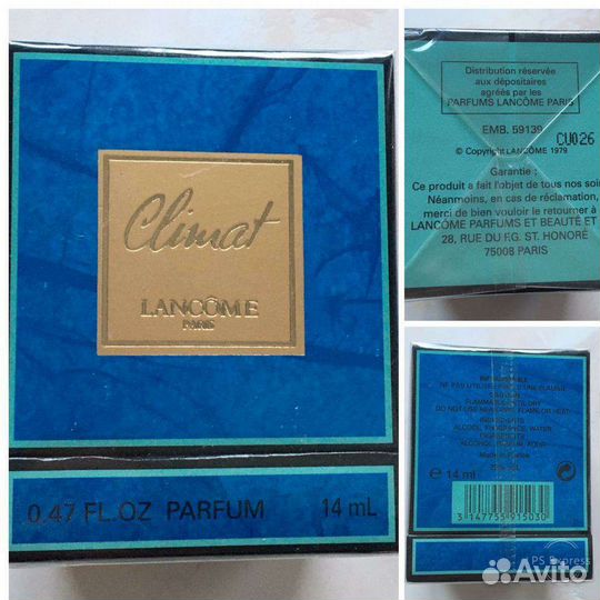 Дезодоранты косметика для лица