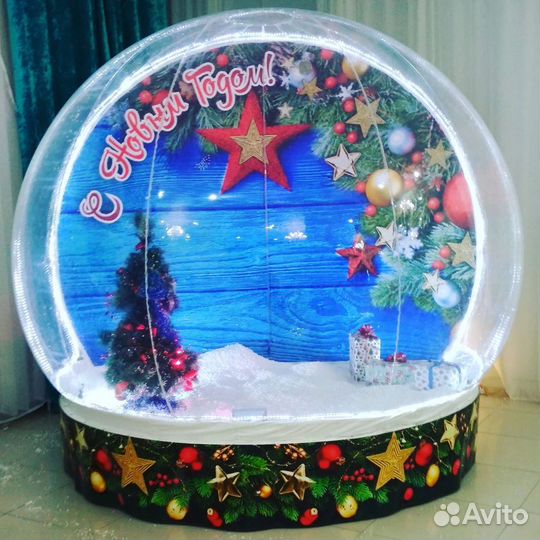 Чудо шар фотозона