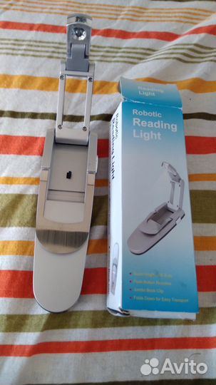 Автоматический фонарик