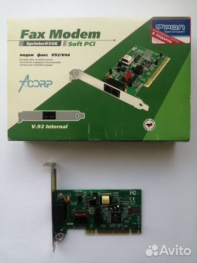 Модемы, сетевые карты, wi-fi