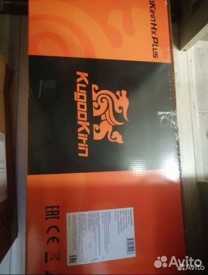 Электросамокат Kugoo Kirin Hx plus