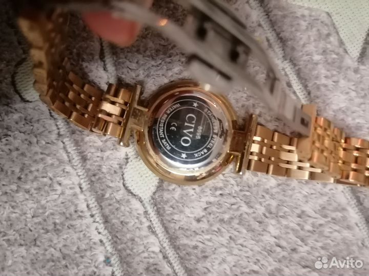 Наручные часы