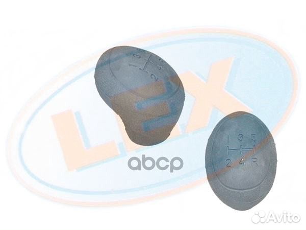 Рукоятка переключения кпп RK-1239 Lex