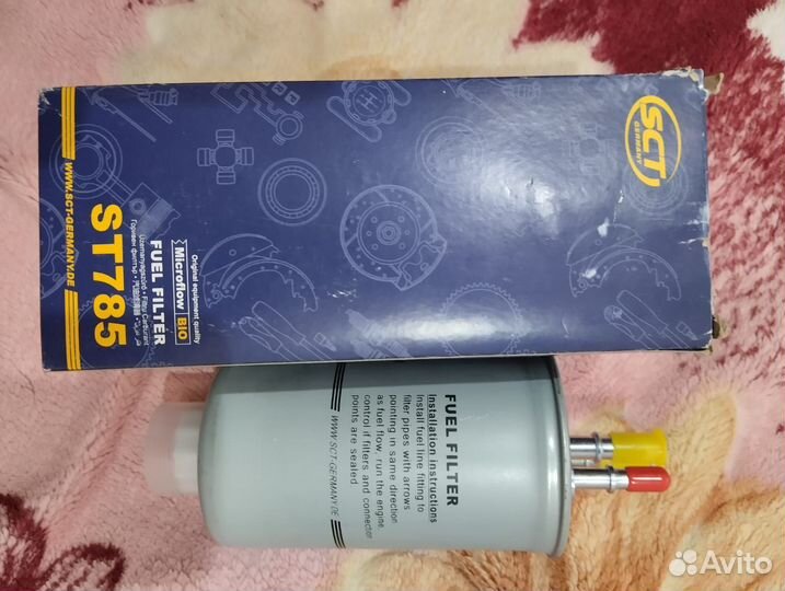 Топливный фильтр дизель