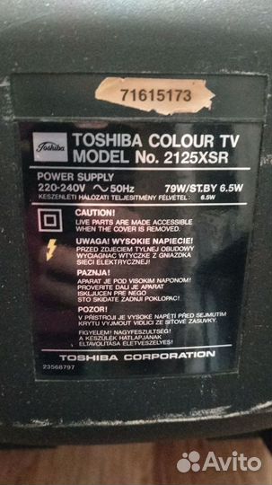 Телевизор Toshiba