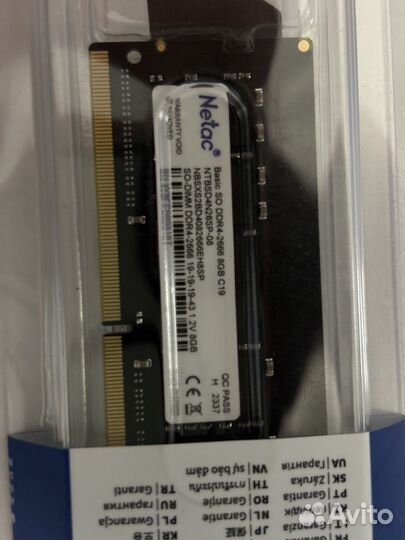 Оперативная память DDR 4 8gb 2666