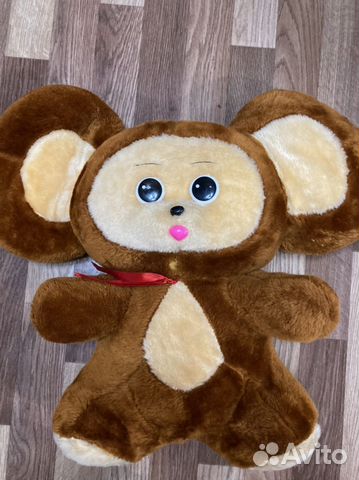 Чебурашка 53 см