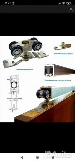 Двери раздвижные массив сосны
