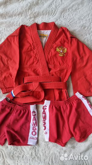 Самбовка детская