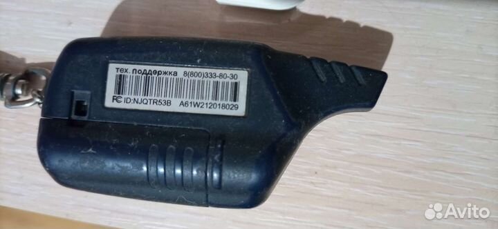 Брелок автосигнализации starline