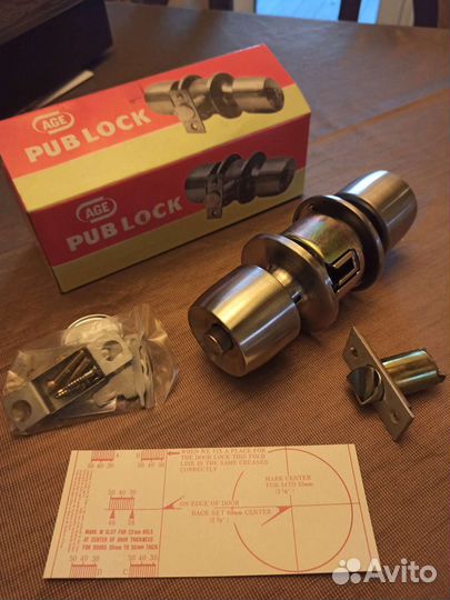 Дверной замок